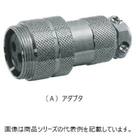 三和コネクタ研究所■型式:SCH-4015-A□丸型多極コネクタ□シリーズ名称：SCH/逆芯タイプ□シェルサイズ：Φ40mm□コンタクト数：15□コネクタ形状：アダプタ(A)