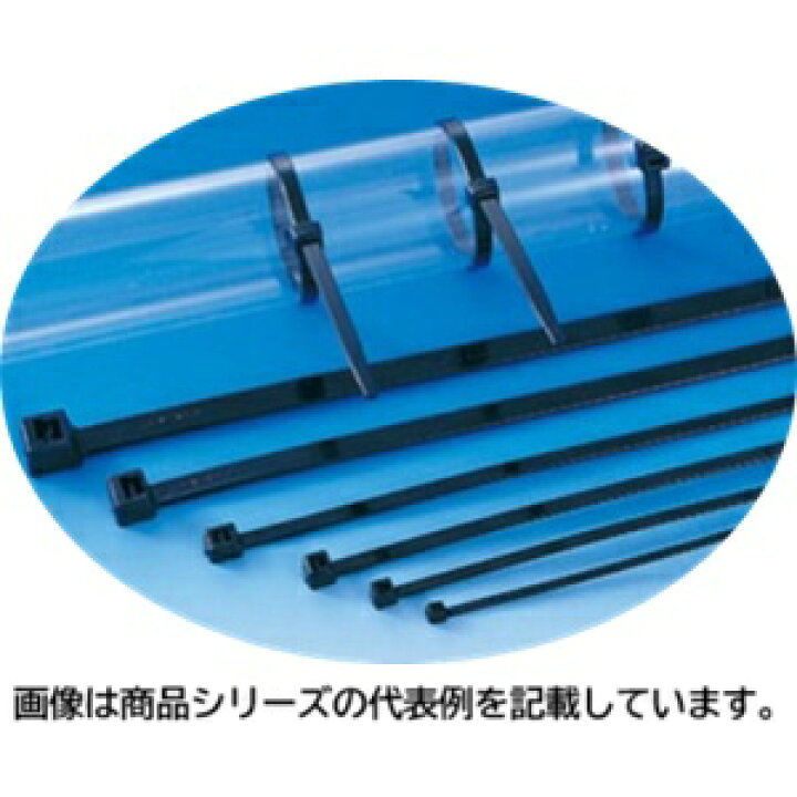 楽天市場】ヘラマンタイトンABタイ(電気工事用)□型式：AB450-W□色 