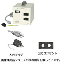 楽天市場】ステップアップトランスの通販