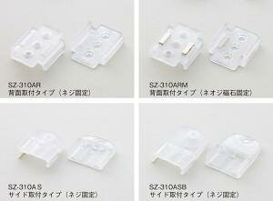 pgCg@LEDƖptuPbg^FSZ-310ARMގF|J[{l[gwʎt(}Olbgdl)q2r