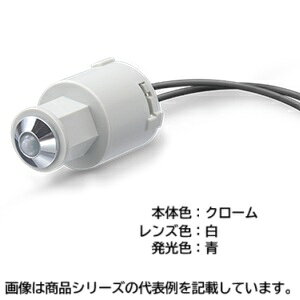 Tg[p[c`bvLED\^FND-1-1-BWBL{̐F/`F(B)/wgpdF5V-60A AC/DCdF3.3-5.6mAYF/FFW()/BL()tETCYF8mm