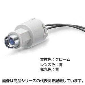 Tg[p[c`bvLED\^FND-2-1-CHBL{̐F/`FN[(CH)/t[hgpdF90V-220V AC/DCdF1.3-5.6mAYF/FFBL()/BL()tETCYF8mm