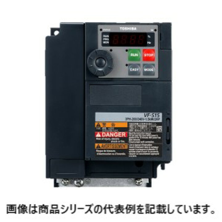 楽天市場】東芝シュネデール・インバータ□形番:VFS15-2022PM 