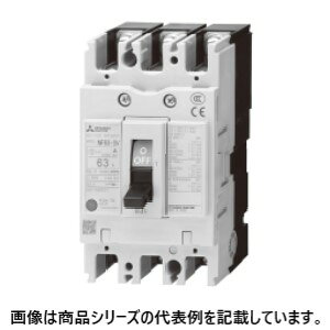 �O�H�d�@���`���FNF63-CV 2P 50A���m�[�q���[�Y�Ւf��^NF-C�N���X(�o�ϕi)����i�≏�d��(V)�F600V���t���[��(AF)�F50AF����i�d��(A)�F50A���ɐ��F2��