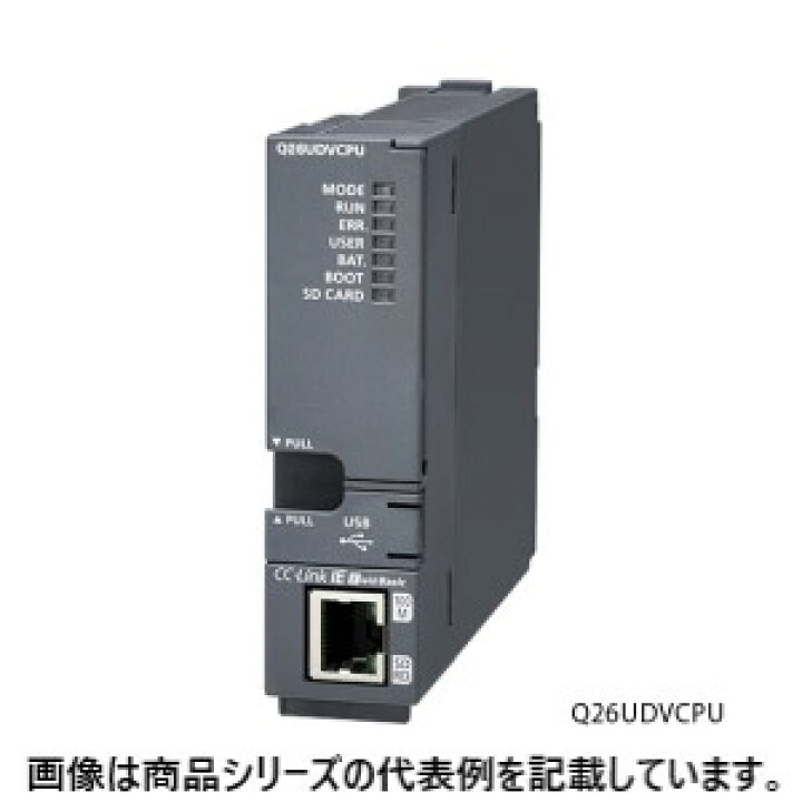 三菱電機 CPU PLC Q03UDVCPU（三菱 三菱電機 Q03UDVCPU シーケンサ 