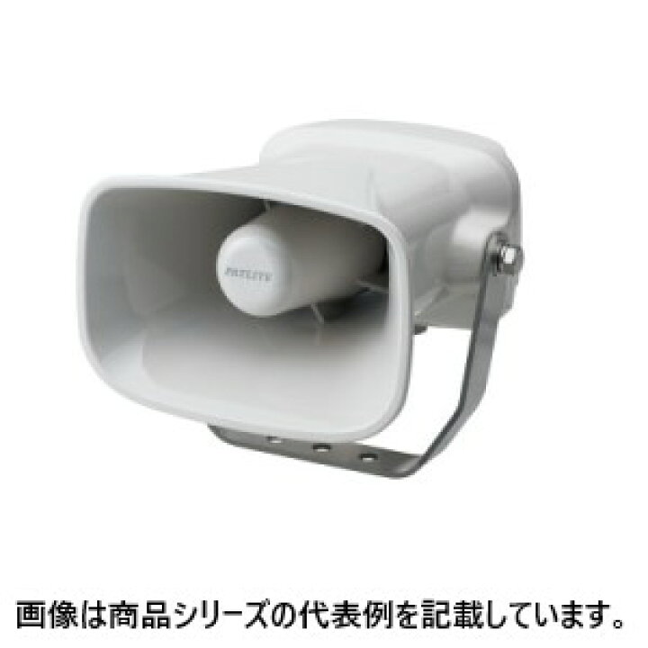 楽天市場】パトライト□型式:EHV-M3HFM□ホーン型報知器(MP3再生 