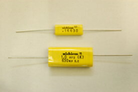 ニチコン■型式：QAS2E105K□プラスチックフィルムコンデンサ□定格電圧：250V□定格静電容量：1.0μF※生産終了品／在庫限りの販売となります。　(RoHs非対応)