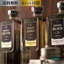 父の日 遅れてごめんね 送料無料 ポイント10倍 田苑 ゴールド&シルバー&ブラック 父の日限定ラベル セット 25度 720ml 3本セット 麦焼酎 焼酎 セ...