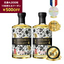＼500円クーポン／ 最高金賞 お歳暮 焼酎 ギフト 芋焼酎 田苑 ENVELHECIDA エンヴェレシーダ 2本 全量三年 樽貯蔵 700ml 25度 いも焼酎 プレゼント 父の日 母の日 お酒 プレゼント 贈答 誕生日 糖質ゼロ プリン体ゼロ 御礼 御祝 内祝 感謝 母 父〈焼酎6119〉