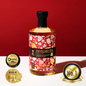 最高金賞 プレミアム焼酎 ギフト 田苑 ENVELHECIDA 40度 700ml いも焼酎 プレゼントお歳暮 父の日 母の日 お酒 プレゼント 贈答 誕生日 糖質ゼロ プリン体ゼロ 還暦祝 御礼 御祝 内祝 感謝 母 父 〈