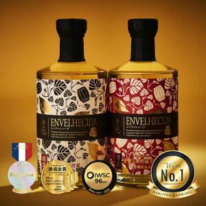 ō v~A Ε Ē Mtg c ENVELHECIDA 40x  25x Zbg 700ml 2{Zbg Ē ݔ׃Zbg v[g ̓ ̓  v[g  a [ ṽ[