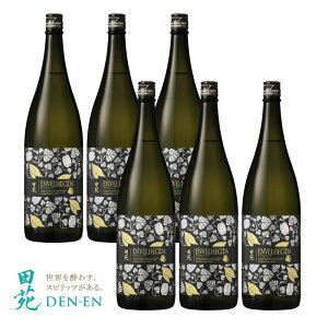 ō Ē c ENVELHECIDA GFV[_ 1800ml 6{ 25x Ē 1.8L ꏡr  ܂Ƃߔ P[X qĒ6226r