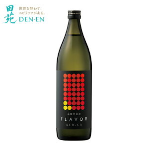 t[o[Ē DEN-EN FLAVOR u܂ŃSv Ē 900ml 25x Ē S t[o[ Mtg  v[g  ɃIXXqĒ7445r