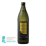 フレーバー焼酎 DEN-EN FLAVOR 「まるでバナナ」 焼酎 900ml 25度 麦焼酎 バナナ フレーバー ギフト お酒…
