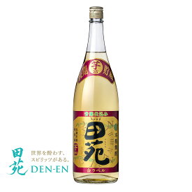 芋焼酎 田苑 芋 金ラベル 25度 1800ml 本格焼酎 樽貯蔵 長期貯蔵 音楽仕込み いも焼酎〈焼酎7404〉