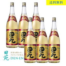 ＼800円クーポン／送料無料 芋焼酎 田苑 芋 金ラベル 25度 1800ml 6本入 本格焼酎 樽貯蔵 長期貯蔵 音楽仕込み いも焼酎 まとめ買い〈焼酎6130〉