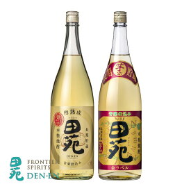＼800円クーポン／焼酎 ギフト 送料無料 飲み比べ 田苑 金ラベル 麦芋一升瓶セット 1800ml 25度 2本 本格焼酎 麦焼酎 芋焼酎 いも焼酎 お酒 贈答 誕生日 父の日 御祝 昇進祝 飲み比べ〈焼酎6135〉