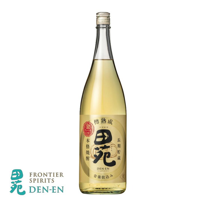 楽天市場】麦焼酎 田苑 金ラベル 25度 1800ml 本格焼酎 麦 むぎ 音楽 