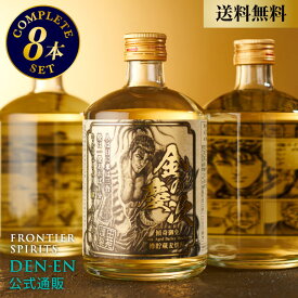 【 送料無料 数量限定 】麦焼酎 本格焼酎 田苑 金の慶次 500ml 8本入 コンプリートセット 花の慶次 前田慶次 前田利家 原哲夫 COAMIX コアミックス〈焼酎6154〉