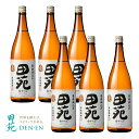 【 500円クーポン 送料無料 】田苑 白ラベル 25度 1800ml 6本セット焼酎 セット 麦焼酎 音楽仕込み まとめ買い〈焼酎6144〉