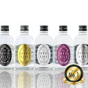 お歳暮 焼酎 ギフト 田苑 OTOYOI 焼酎 300ml 5本 飲み比べセット 25度 麦焼酎 芋焼酎 米焼酎 セット 父の日 母の日 お酒 プレゼント お酒 誕生日 贈答 田苑 糖質ゼロ プリン体ゼロ 還暦祝 御礼 御祝 内祝 感謝 母 父〈焼酎6082〉