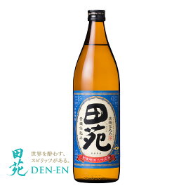 芋焼酎 田苑 芋 瑠璃ラベル 900ml 本格焼酎 音楽仕込み いも焼酎〈焼酎7362〉