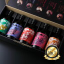 焼酎 ギフト 田苑 薩摩の恵 300ml 25度 5本 飲み比べセット いも焼酎 本格焼酎 鹿児島 父の日 母の日 お酒 プレゼント 贈答 誕生日 糖質ゼロ プリン体ゼロ 還暦祝 御礼 御祝 内祝 感謝 母 父〈焼酎6106〉