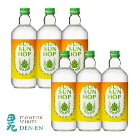 ホップ 焼酎 SUN SUN HOP（サンサンホップ） 焼酎 720ml 6本 25度 麦焼酎 ビール酵母 アロマホップ お酒 まとめ買い ケース買い〈焼酎7498〉