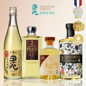 ＼800円クーポン／送料無料 人気 焼酎 飲み比べ セット 田苑 樽熟成焼酎 飲み比べセット 4本 焼酎 麦焼酎 芋焼酎 むぎ焼酎 いも焼酎 音楽仕込み お試しセット 飲み比べ 熟成〈焼酎6236〉