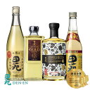 送料無料 人気 焼酎 飲み比べ セット 田苑 樽貯蔵焼酎 飲み比べセット 4本 焼酎 麦焼酎 芋焼酎 むぎ焼酎 いも焼酎 音楽仕込み お試しセット 飲み比べ 熟成〈焼酎6140〉