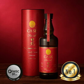 【 送料無料 】プレミアム 焼酎 ギフト 田苑 X.O.ブランデー カスクフィニッシュ 15年 36度 720ml 高級 麦焼酎 音楽仕込み プレゼント 熟成 原酒 お酒 音楽仕込み 糖質ゼロ プリン体ゼロ 父の日 母の日 誕生日 御礼 御祝 内祝 感謝 母 父〈焼酎7444〉