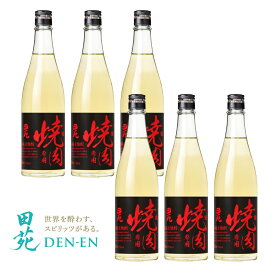 ＼800円クーポン／送料無料 麦焼酎 田苑 焼肉専用 焼酎 720ml 20度 6本 まとめ買い むぎ 焼酎 焼肉 ハイボール レモンサワー 音楽 クラシック お酒 食中酒 料理 肉料理 焼肉の日 肉の日 バーベキュー BBQ お土産 グルメ焼酎〈焼酎6097〉