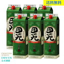 【 500円クーポン 送料無料 】 田苑 芋 25度 パック 1800ml 1.8L 6本セット 芋焼酎 いも焼酎 セット まとめ買い 本格焼酎 音楽仕込み 紙パック〈焼酎6125〉