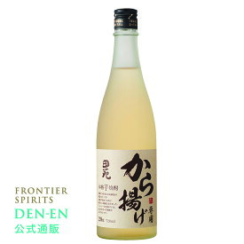 楽天市場 から揚げ 日本酒 焼酎 の通販 楽天市場 から揚げ 日本酒 焼酎 の通販
