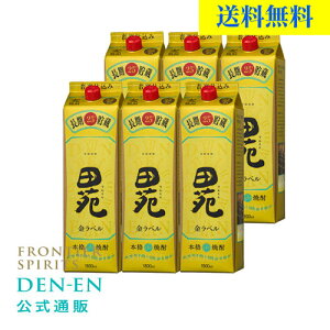 田苑金ラベル1800ml25度パック