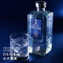 JALグランプリ受賞 麦焼酎 全量3年長期貯蔵 田苑 シルバー 25度 720ml 本格焼酎 麦 むぎ 音楽仕込み〈焼酎6121〉