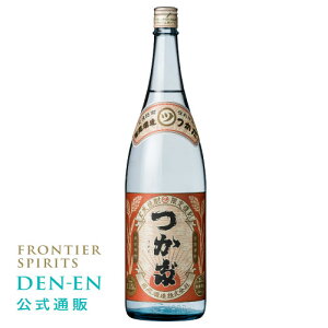 限定復刻つかだ