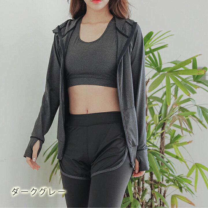 楽天市場 水陸両用 ラッシュガード レギンス付きショートパンツ セパレート 水着3点セット ママ 30代 40代 ボトム ゆるトップス 新作 タンキニ アウター 可愛い ビーチ レディース セット水着 レースレディース