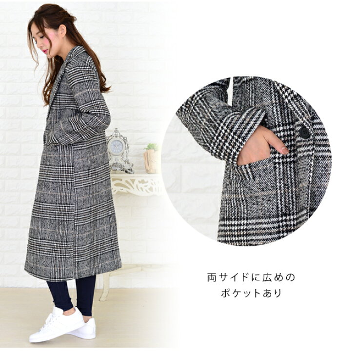 楽天市場】グレンチェック ロング チェスター コート 大きいサイズ  