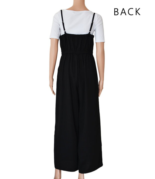 楽天市場】幅広 ワイドパンツ オールインワン ブラック カシュクール風  