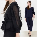 パーティードレス パンツドレス セットアップ パンツスタイル シフォンフリル 長袖 ウエストリボン付き 結婚式 披露宴 二次会 お呼ばれ レディース フォーマル 大きいサイズ 黒 紺 ブラック ネイビー 春 秋 冬 お呼ばれ 他と被らない