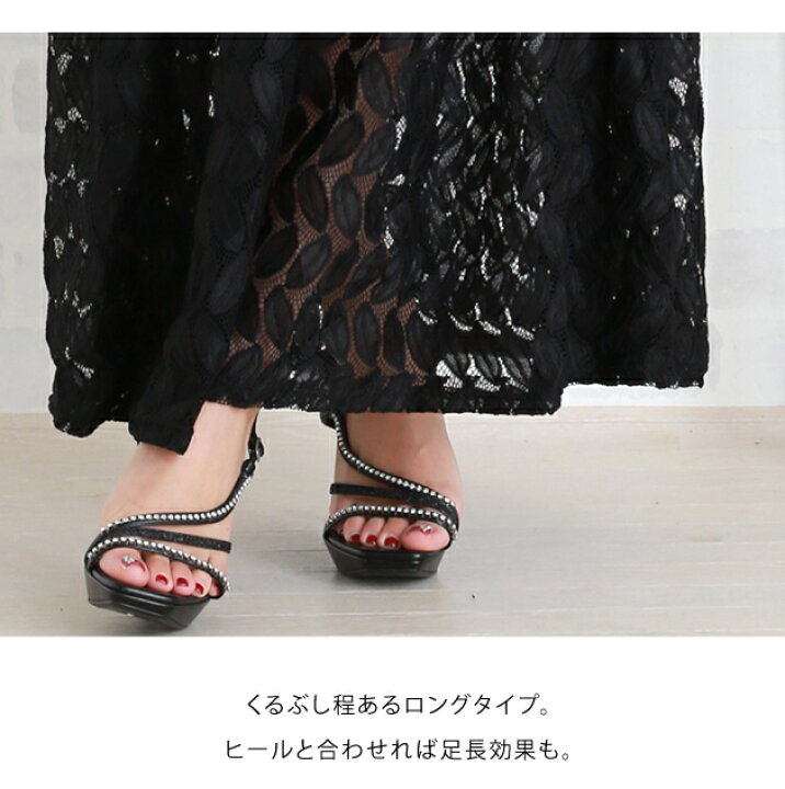 楽天市場】黒ロングワンピース パーティードレス マキシワンピ  