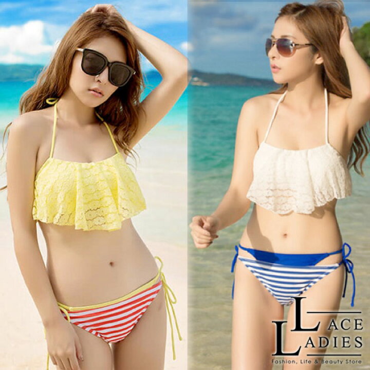楽天市場 半額sale 水着 盛れる 3点 セット ビキニ フリル レース セクシー Tバック 重ね履き ホルターネック ボーダー 紐 リボン 女性 大人 かわいい ホワイト ブルー イエロー ブラック レディース レースレディース