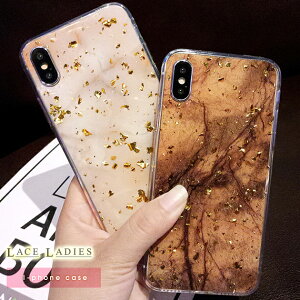 iPhone 11 X XSMAX XR �V���R�����P�[�X �嗝�� �}�[�u���� �X�}�z�P�[�X iPhone8 iPhone8Plus iPhone7 iPhone7Plus �I�V���� ���j�Z�b�N�X ���� ������ �y�� �J�o�[ �A�C�t�H�� �P�[�X �݌ɏ���