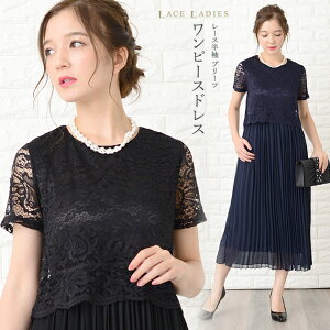 p[eB[hX s[X XJ[g VtH v[c [X ԕ  O }LV 傫TCY  I 񎟉 Ă΂ 20 30 F lCr[ ubN fB[X t