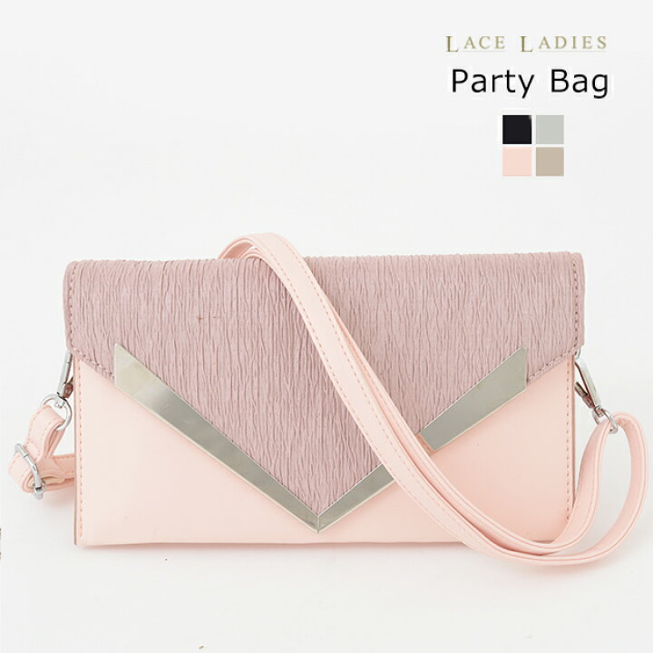 楽天市場 パーティーバッグ ハンドバッグ クラッチバッグ ショルダーバッグ レディース 2way サテン プリーツ エレガント 大人 かわいい 結婚式 披露宴 ブラック シルバー ピンク シャンパンゴールド レースレディース