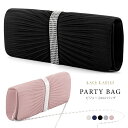 パーティーバッグ ビジュー付きクラッチバッグ 2WAY ショルダーバッグ ハンドバッグ ラインストーン 結婚式 披露宴 二次会 お呼ばれ 演奏会 発表会 シルバー ベージュ ブラック レディース 春 夏 秋 冬 お呼ばれ 他と被らない