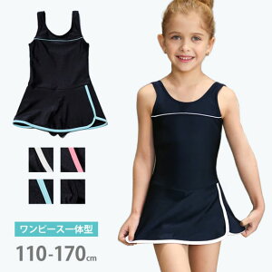  C s[X XN[ K[Y q s[X XJ[g AC ̎q  WjA 110 120 130 140 150 160 170