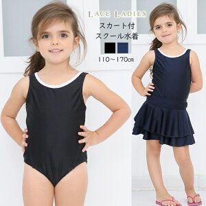  XJ[gt s[X XN[ K[Y q s[X XJ[g AC ̎q  WjA 110 120 130 140 150 160 170