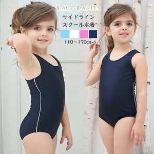  s[X C XN[ K[Y q s[X XJ[g̎q  WjA 110 120 130 140 150 160 170